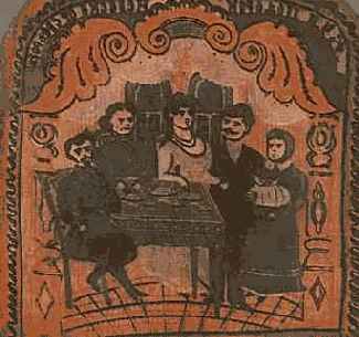 �������� ������� �� ��������